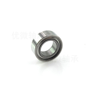 ตลับลูกปืน U-Micro Precision Mr74zz เส้นผ่านศูนย์กลางภายใน 4 มม. เส้นผ่านศูนย์กลางภายนอก 7 มม. ความหนา 2.5 มม. ตลับลูกปืนของเล่นความเร็วสูง ทำงานเงียบ - Product Image 1
