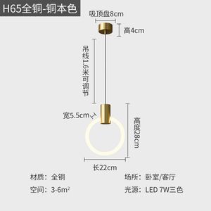 Acrylic LED Single-Head Decorative Pendant Light Brass Material for Bedroom <b>Bedside</b> Living Room Coffee <b>Table</b> Bar Application - Product Image 1