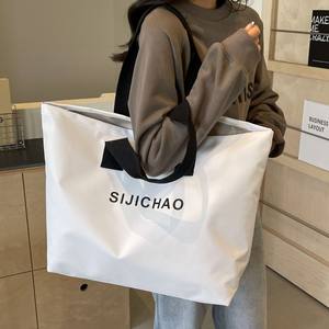 Bolsas de compras de viaje impermeables de nailon de 16 "para mujer, bolsas de transporte reutilizables azules y amarillas con cremallera, bolso de hombro plegable para exteriores - Product Image 3