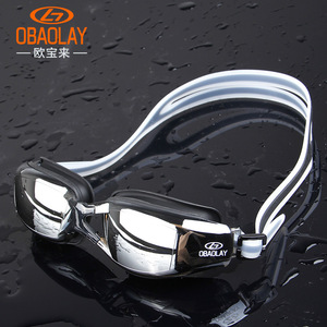 Gafas de natación con prescripción médica, lentes con revestimiento de espejo, antivaho, equipo de natación universal para adultos - Product Image 2