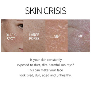 Crème blanchissante pour le visage à l'acide kojique crème blanchissante de nuit avec arbutine et glutathion pour un effet éclaircissant pour la peau foncée - Product Image 5