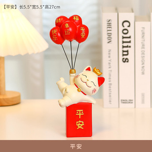 Lucky <b>Cat</b> Figurine Resin Craft <b>Standing</b> With Balloons Home Decoration Gift - Product Image 3