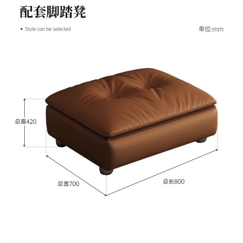 Matching footstool