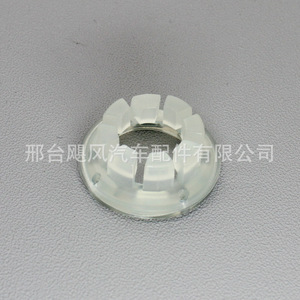 Clips de Retención para Tuercas de Expansión de Puerta 6Q0837975 para Audi Volkswagen Magotan Golf, Accesorios Automotrices - Product Image 3