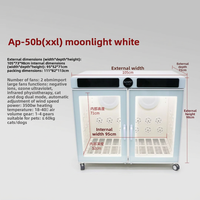 Séchoir intelligent pour animaux de compagnie AP XXL, grande capacité, armoire de toilettage automatique avec capteurs de sécurité et contrôle intelligent pour animaux de grande taille