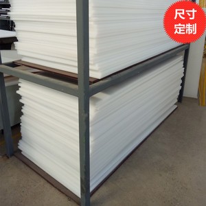 Tùy chỉnh PE màu HDPE cắt <span class=keywords><strong>Board</strong></span> hình chữ nhật tấm cấp thực phẩm nhựa nhà bếp nhà hàng nguồn cung cấp cho thịt rau - Product Image 6