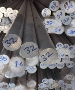 Barre ronde en aluminium de qualité supérieure pour la construction, l'ingénierie, l'usinage et la fabrication industrielle - Product Image 2