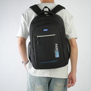 Mochila Escolar de Gran Capacidad para Estudiantes Universitarios, Mochila Casual para Hombre, Mochila para Portátil, Mochila de Viaje a la Moda - Product Image 6
