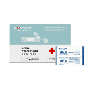ผ้าพันแผลยืดหยุ่นฮงเชง สำหรับปิดแผลทางการแพทย์ กันน้ำ บรรจุ 100 ชิ้น/กล่อง ระบายอากาศได้ดี ผลิตจากผ้าไม่ถักทอ ติดแน่นด้วยตัวเอง - Product Image 3