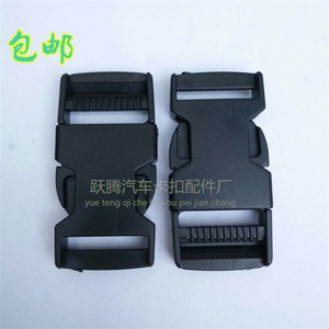 Ganchos para Reposacabezas de Coche Yueteng, Forma de Flor de Ciruelo, Acabado Pulido, Uso General - Product Image 2