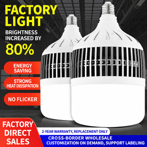 Hot Selling YIHAN A19 <b>E26</b>/E27 B22 6000K Daylight CRI80 LED <b>Bulbs</b> Warehouse Use T Shape - Product Image 4