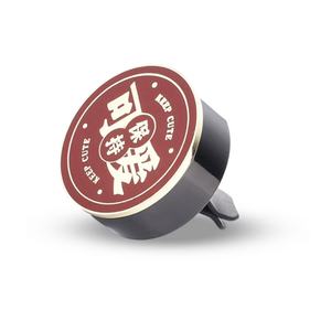 Difusor de Coche con Pastillas Aromáticas Redondas Reemplazables de Color Rojo, Regalo para Niños - Product Image 3