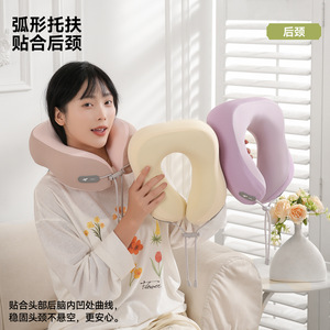 Almohada de Espuma Viscoelástica en Forma de U, Beige, 28x26x14cm, Almohada de Viaje Portátil con Soporte para el Cuello, para Siesta en la Oficina y Uso en Avión - Product Image 3