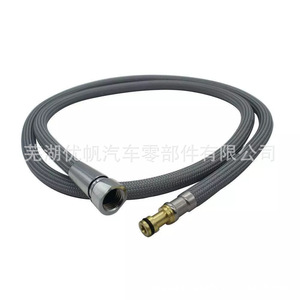Tuyau de remplacement 150259 pour robinet de cuisine, tube d'alimentation en eau au design moderne - Product Image 3