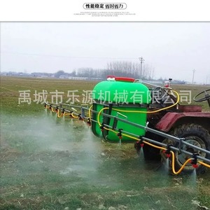 Pulverizador Agrícola Yucheng Leyuan de 20 Kg, Hidráulico, Plegable, Montado en Tractor, para Uso Agrícola - Product Image 2