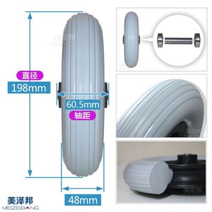 Rueda giratoria Meizebang de 198 mm de diámetro, distancia entre ejes de 60,5 mm, rueda de caucho sólido para accesorios de silla de ruedas - Product Image 1