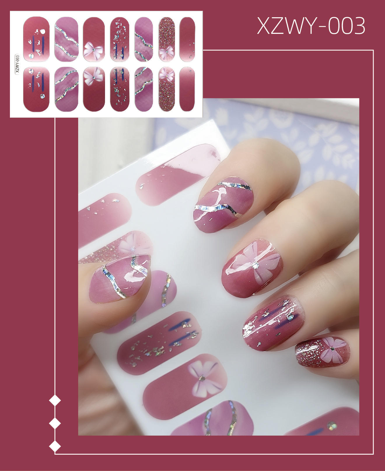 เอ็กซ์ซวี่-003