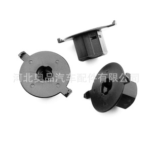Plaque de protection du châssis du moteur avant Honda Acura, clips de fixation C2571 en matériau PP pour remplacement et réparation - Product Image 5