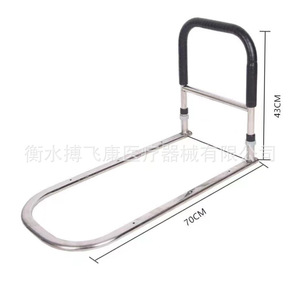 Stainless Steel Bedside Handrail With <b>Storage</b> Pouch For Elderly And Disabled Assistance - Product Image 3