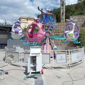 12 chỗ ngồi công viên giải trí cưỡi Máy bay tự điều khiển - Product Image 5