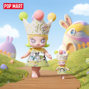 100% Original POPMART MEGA ROYAL MOLLY 1000% <span class=keywords><strong>Mickey</strong></span> et ses amis - Joyeuses Pâques - Product Image 3
