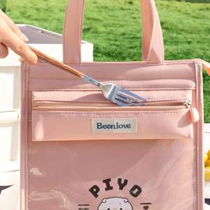 Sac à déjeuner Piyomi portable et isotherme rose avec poche pour téléphone, idéal pour le bureau, les pique-niques et les sorties - Product Image 4