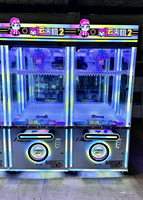 Machine de jeu à pièces de monnaie avec 68 pinces et prix et cadeaux, équipement Stimplay avec pince à poupée, machine à griffes amusante pour enfants