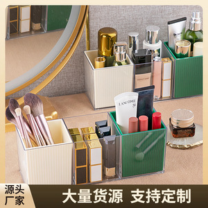 Transparent Divided Desktop Cosmetic Storage <b>Box</b> With Partitions 4 In 1 For <b>Makeup</b> And Jewelry Organizing - Product Image 5