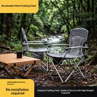 Chaise pliante portable en aluminium pour l'extérieur, fauteuil de loisirs en maille, chaise de camping, pêche, plage, en tissu Oxford, fournitures d'extérieur