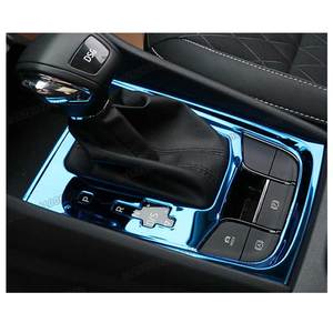 อุ<span class=keywords><strong>ป</strong></span>กรณ์ตกแต่งภายในรถยนต์สำหรับ Skoda Karoq 2018 2019 2020 2021 2022<span class=keywords><strong>แผง</strong></span>เกียร์ยก<span class=keywords><strong>ป</strong></span>ระตูอัตโนมัติสไตล์ - Product Image 1