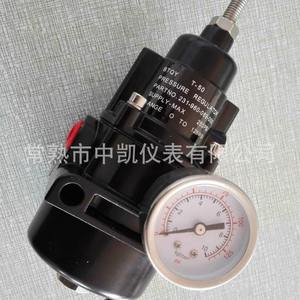 Régulateur de pression de filtre à air T-50, système pneumatique de précision, vannes stabilisatrices de pression pour une réduction efficace de la pression - Product Image 3