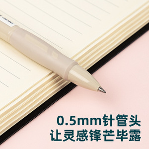 Deli A667 Erasable Gel Pen 0.5mm Crystal Blue Corrects Grip Posture General Use - Product Image 4