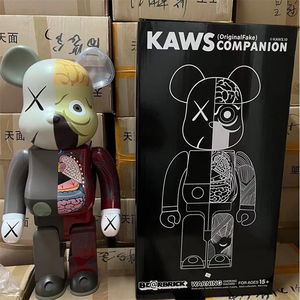 ตุ๊กตาหมี <span class=keywords><strong>Bearbrick</strong></span> ขนาด 70 ซม. <span class=keywords><strong>1000</strong></span>% แบบครึ่งตัว หมีบล็อก หมีรุนแรง ของตกแต่ง รูปปั้น <span class=keywords><strong>Bearbrick</strong></span> - Product Image 4