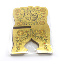 Mosquée musulmane Eid Décoration arabe en bois Artisanat Eid Mubarak Ramadan Book Stand Holy Bible Quran Islamic Book Reading Holder