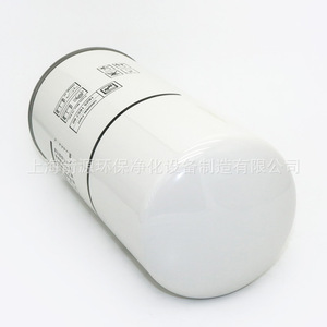 Compresseur d'air à vis Bolite BLT50A de 37 kW de remplacement avec séparateur d'huile, nouvel état, raccordement et filtre de sécheur d'air - Product Image 5
