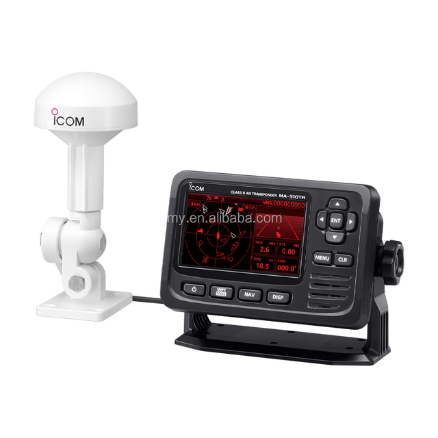 Icom MA-510TR IPX7 Waterproof Vhf 161.500mhz to 162.025mhz Navigation Class B AIS Transponder with Display and GPS Antenna