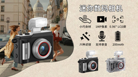 Mini caméra numérique DC21 2MP 720P, caméra de poche rétro en forme de bouton, écran IPS LED de 0,96 pouce, flash, microSD, partage Android, 5 filtres