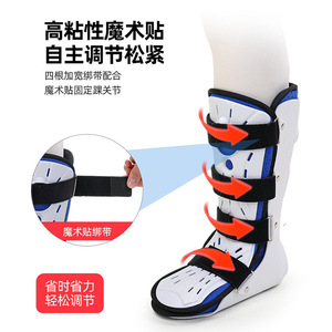 Soporte ajustable para tobillo para rehabilitación deportiva, unisex para adultos, blanco y azul - Product Image 3