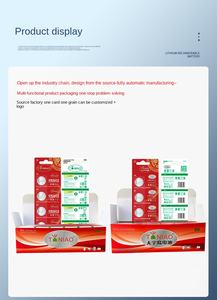 Батарея для игрушек с диоксидом марганца - Product Image 6