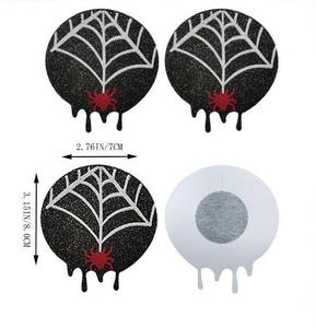 Copricapezzoli Adesivi Monouso Sexy Senza Cuciture, 3 Stili, Invisibili, Petali in Raso, Poliestere+PET - Product Image 5