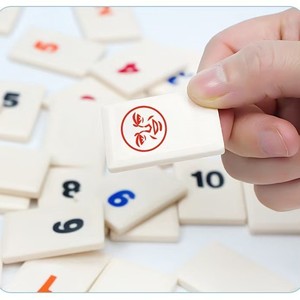 Jeu de Rummy Classique en Carreaux avec Numéros Numériques pour l'Extérieur – En Stock aux États-Unis – Jeu de Loisirs en Plein Air pour Adultes – Logo Personnalisé - Product Image 2