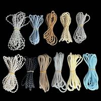 Chaînes à billes pour stores enrouleurs, chaîne de remplacement à billes pour stores de fenêtre, plusieurs couleurs en stock