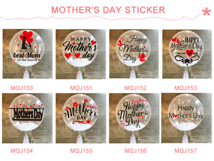 Globos de helio para el día de la madre, decoración de globos de aluminio para el día de la madre, estival - Product Image 6