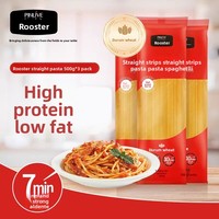 Pâtes Alphabet Rooster Brand Xingran Formes Variées 500g 20 Paquets Importées de Turquie Pâtes Complètes en Céréales Entières Poudre de Durian Petit-Déjeuner