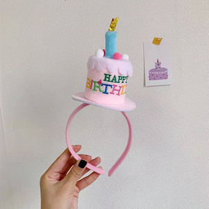 Little Girl Birthday Cake Candles Headband Hairband Baby for Shower Party Decoration Accessories