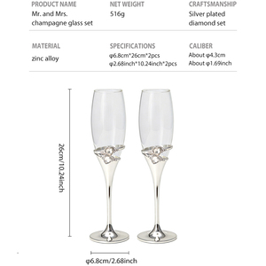 Luxury Metal Leg Silver Plated <strong>Champagne</strong> Glasses 2 Piece Set Wedding Party <strong>Flute</strong> Goblet Custom Branded Gift Box - Product Image 2