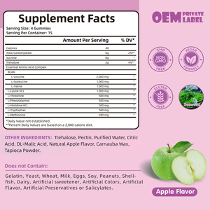 อาหารเสริมสำหรับออกกำลังกายก่อนออกกำลังกาย EAA กัมมี่พร้อมกรดอะมิโน9ชนิดที่จำเป็นสำหรับฟื้นฟูกล้ามเนื้อ - Product Image 2