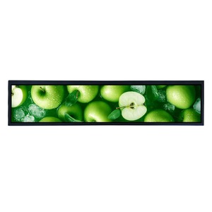 1920X360 Reclame Monitor Outdoor 500nit Usb2.0 Auto Play Video Gesplitst Scherm 21.3Inch Gestrekte Display Strip Bar Lcd Monitor - Product Image 1