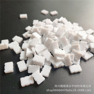 ฉนวนโพลีเมอร์ PTFE สีขาว ของ Tengyu ชิ้นส่วนไดอิเล็กทริกแบบกำหนดเอง เกรดทั่วไป ระดับมาตรฐาน - Product Image 5