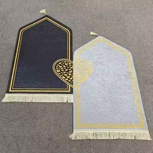 Alfombrillas de oración doradas de alta calidad para parejas, alfombrilla de oración para parejas, alfombra de oración <span class=keywords><strong>rosa</strong></span> - Product Image 4